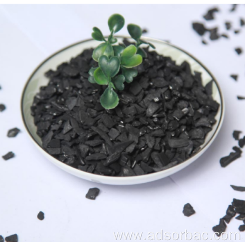 Granulated Coconut Shell Activated Carbon for Gold Recovery